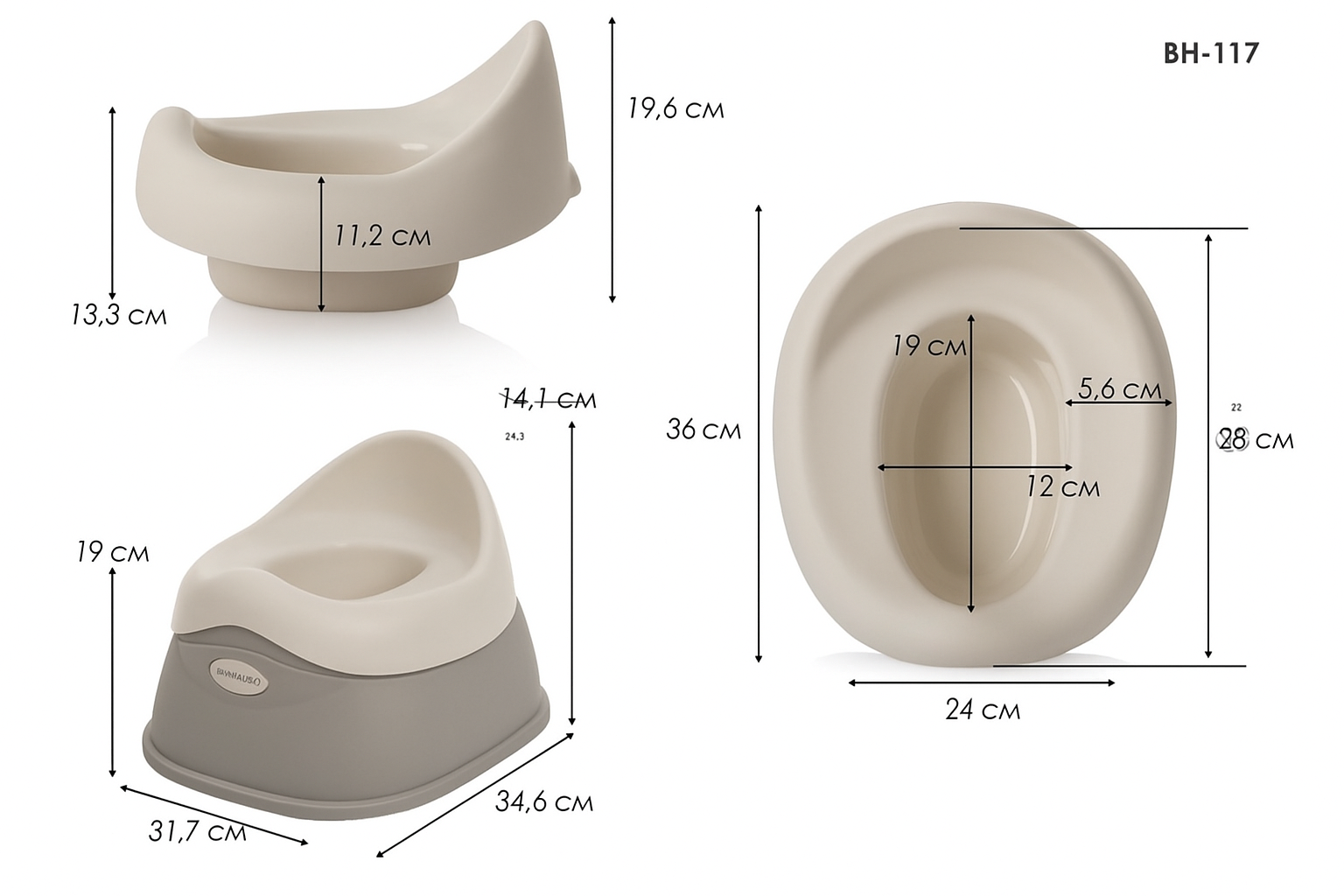 Горщик Класік Babyhood BH-117G Сірий (29397281) - фото 4 Горщик Класік Babyhood BH-117G Сірий (29397281) - фото 4