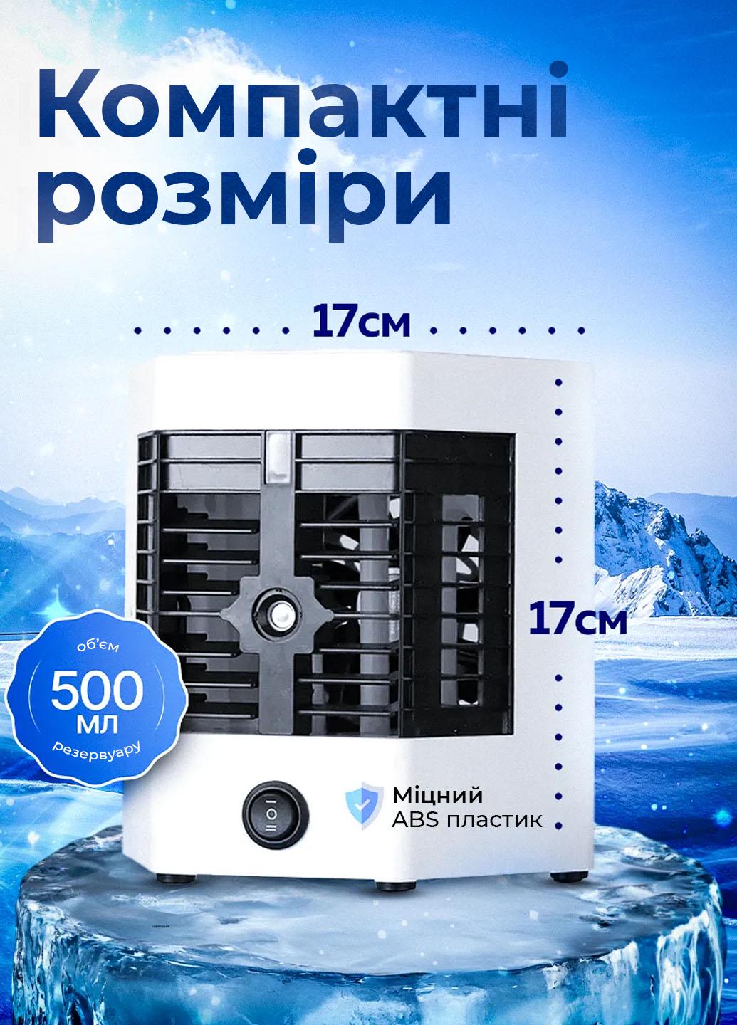 Кондиціонер настільний Arctic Cool з охолодженням та зволоженням (401033) - фото 7 Кондиціонер настільний Arctic Cool з охолодженням та зволоженням (401033) - фото 7