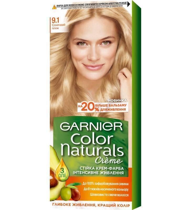 Фарба для волосся Garnier Color Naturals 9.1 Сонячний пляж