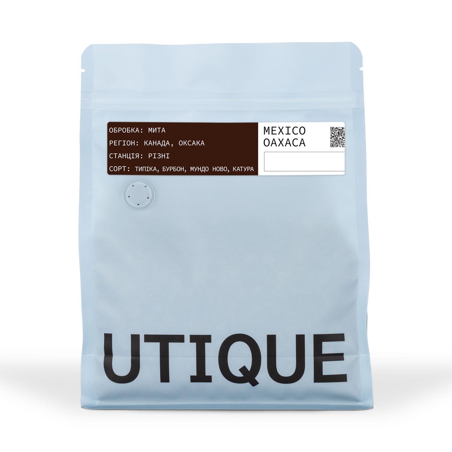 Кава в зернах Mexico Oaxaca 500 г - фото 2 Кава в зернах Mexico Oaxaca 500 г - фото 2