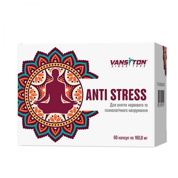 Антистрес Vansiton 60 капсул (00000031169)