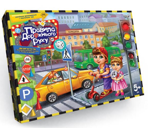 Настільна гра ПДР (AWN-00187)