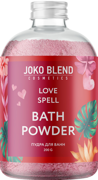 Пудра для ванни Joko Blend Love Spell 200 г (4823109403710)