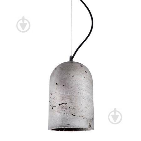 Люстра Nowodvorski Lava 6855 Серый (Now6855)