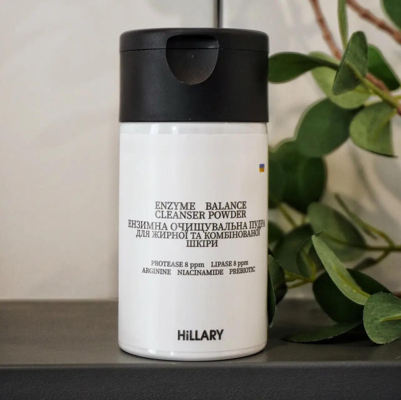 Пудра ензимна очищувальна для жирної та комбінованої шкіри Hillary Enzyme Balance Cleanser Powder 40 г (2314946233520) - фото 5