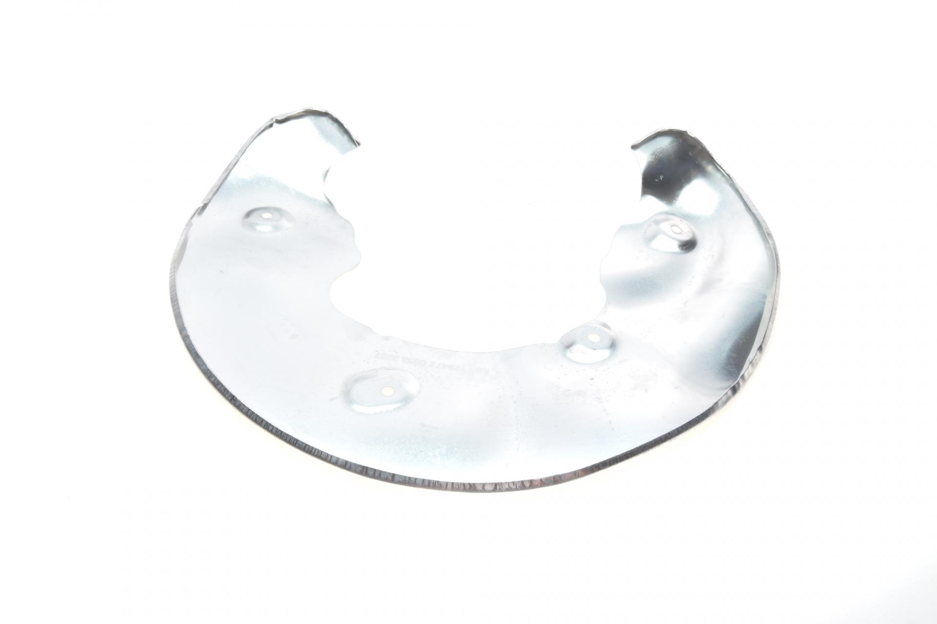 Защита тормозного диска FEBI BILSTEIN переднего L Audi A4/A5/A6/A7/Q5 07-175472