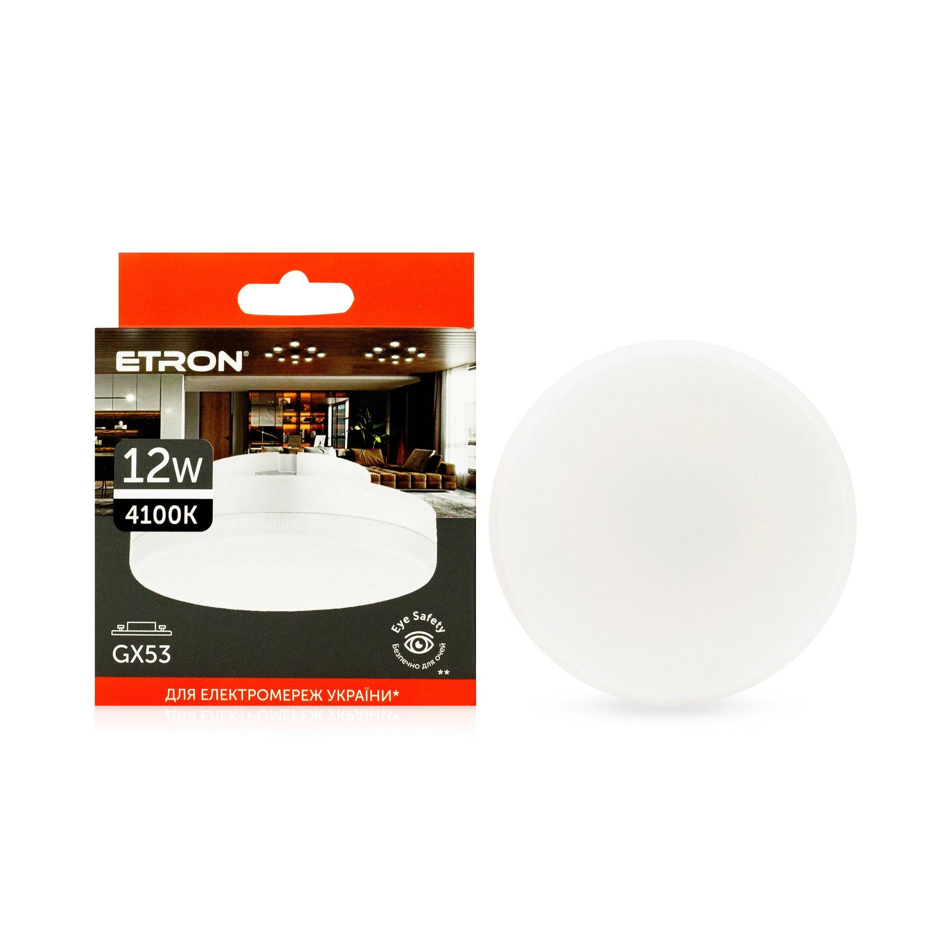 Лампа светодиодная ETRON 1-ELP-814 GX53 12W 4100K 220V