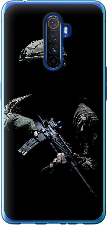 Чехол на Realme X2 Pro Защитник v3 (5226u-1866-42517)