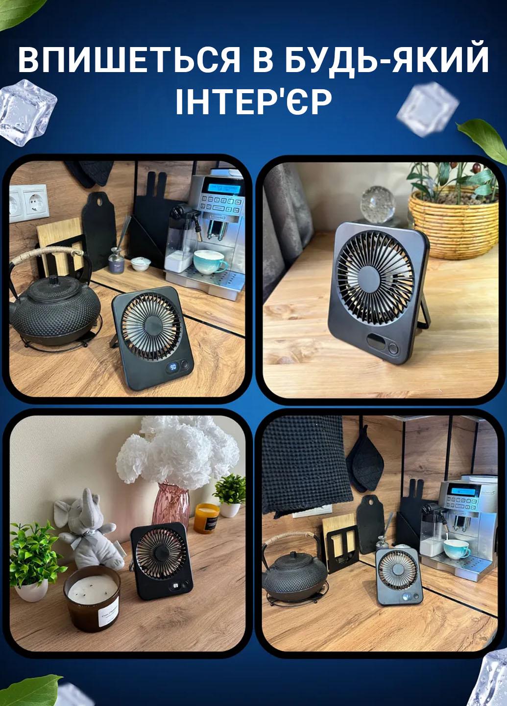 Вентилятор акумуляторний з LED-дисплеєм (401027) - фото 4