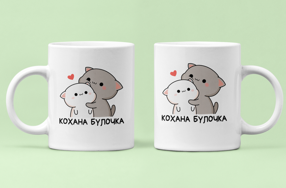 Чашки парные "Кохана булочка" для влюбленных 330 мл Белый (ВЛ237Ч)