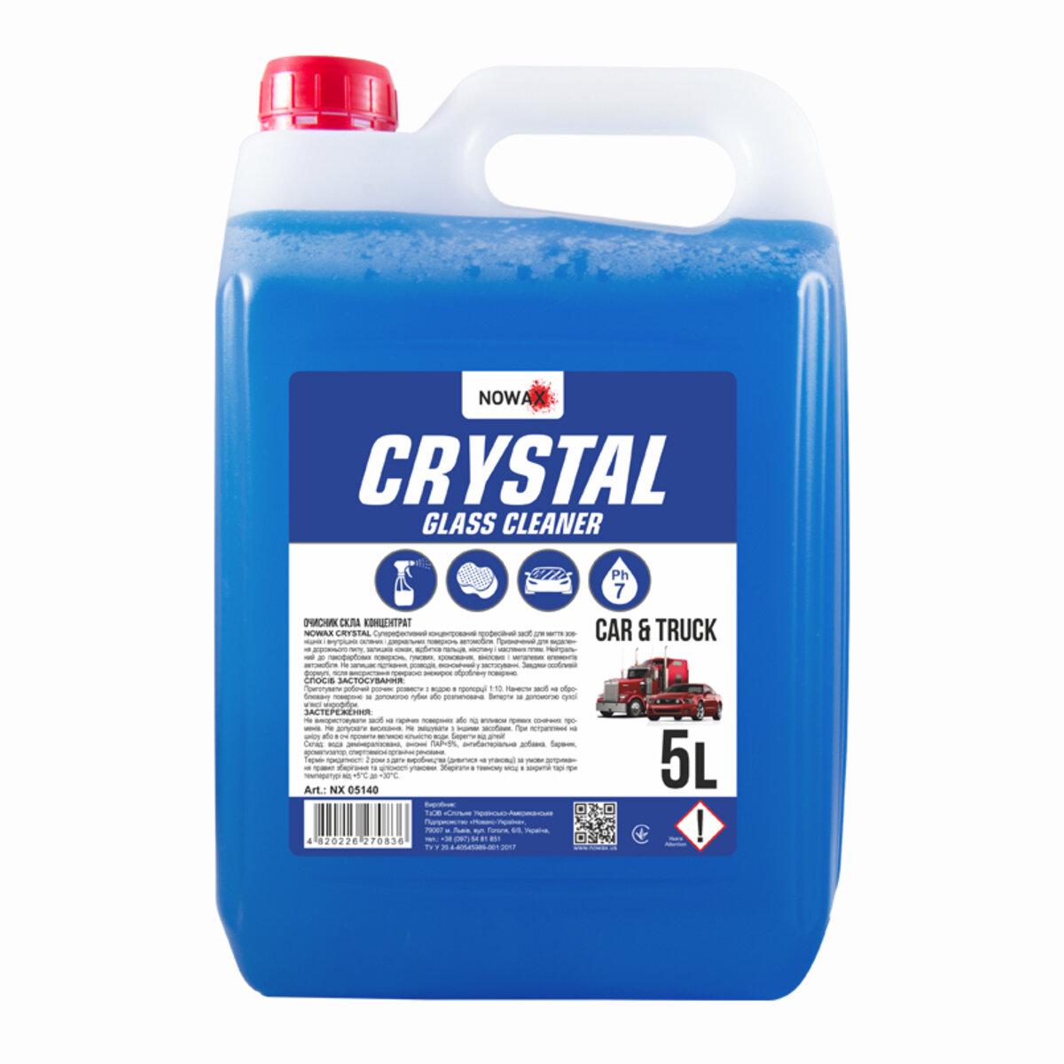 Очиститель стекла Nowax Crystal Glass Cleaner концентрат 1:10 для автомобилей (NX05140)