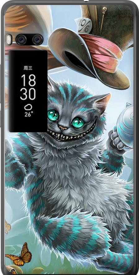 Чехол на Meizu Pro 7 Plus Чеширский кот 2 (3993t-1131-42517)