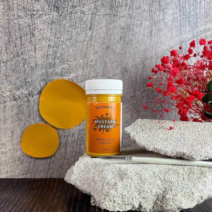 Фарба для свічок Гірчичний сон (1404)