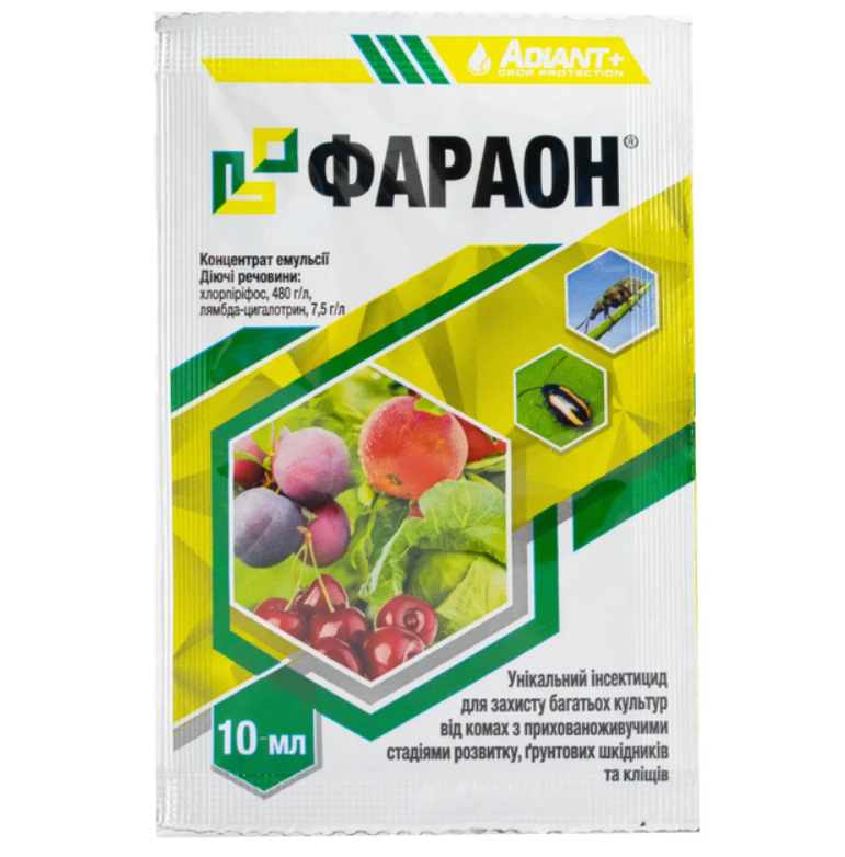 Инсектицид контактно-кишечного действия Фараон Adiant+ 10 мл (X-2502) Инсектицид контактно-кишечного действия Фараон Adiant+ 10 мл (X-2502)