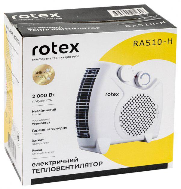 Тепловентилятор Rotex RAS10-H (211167) - фото 4