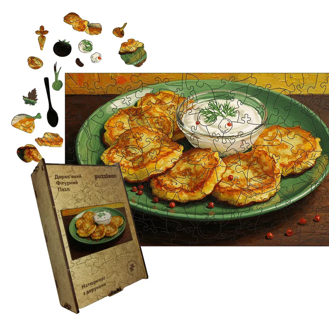 Пазл дерев'яний фігурний Хрусткі Деруни А5 в дерев'яній коробці 35 ел. (puzzlean-2068-DER-А5) Пазл дерев'яний фігурний Хрусткі Деруни А5 в дерев'яній коробці 35 ел. (puzzlean-2068-DER-А5)
