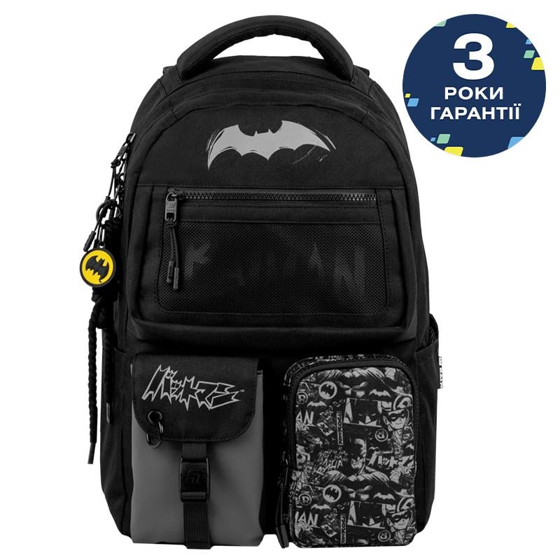 Шкільний рюкзак Kite Education teens DC Comics DC26-2587M