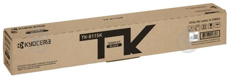 Картридж Kyocera TK-8115K (1T02P30NL0) Black (6450395)