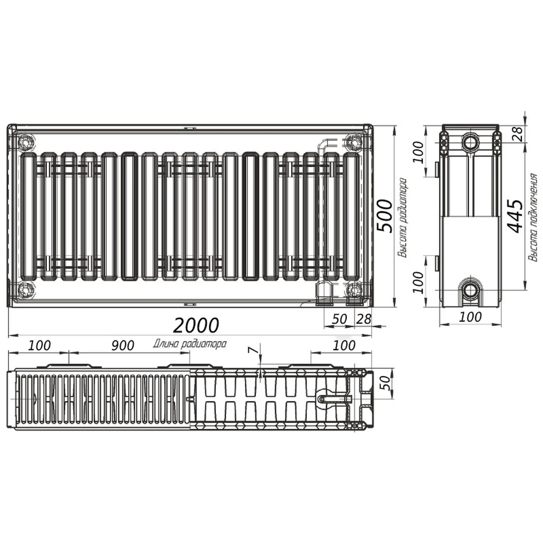 Радиатор стальной панельный Optimum 22 низ/справа 500х2000 мм без INNER (GSR-000022037) - фото 4