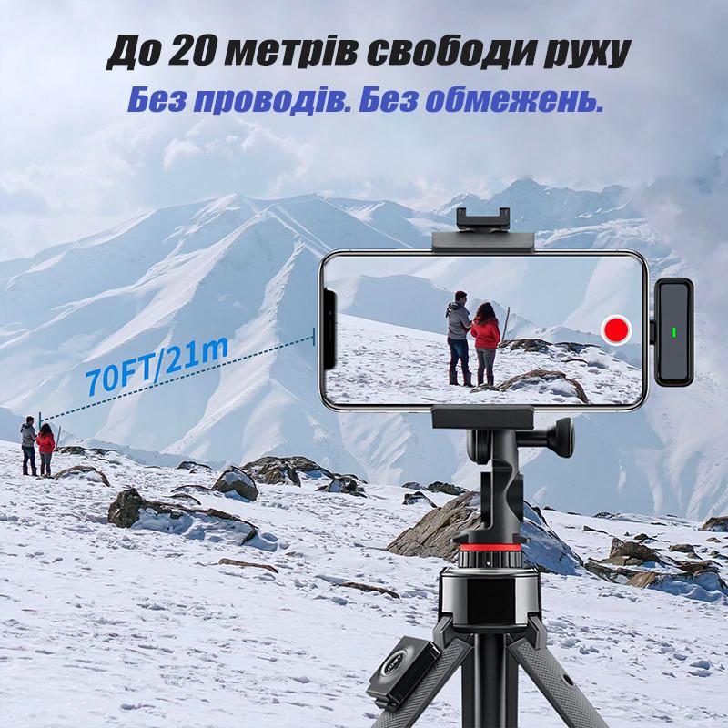 Мікрофон бездротовий петличний RSX із зарядним кейсом/для телефону/на одяг/для запису відео 2 шт. (SX6-Type-C) - фото 9