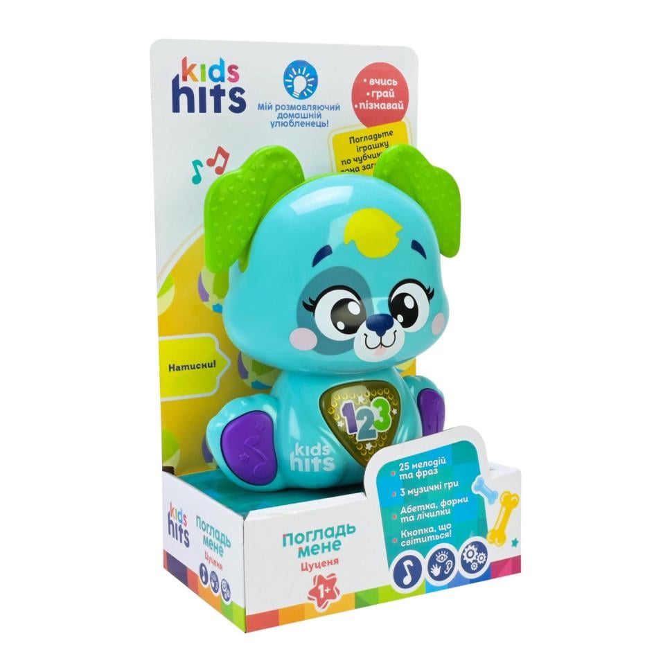 Игрушка музыкальная интерактивная Kids Hits Очаровательные зверьки Щенок от 1 года Разноцветный (VL-337-V-196)