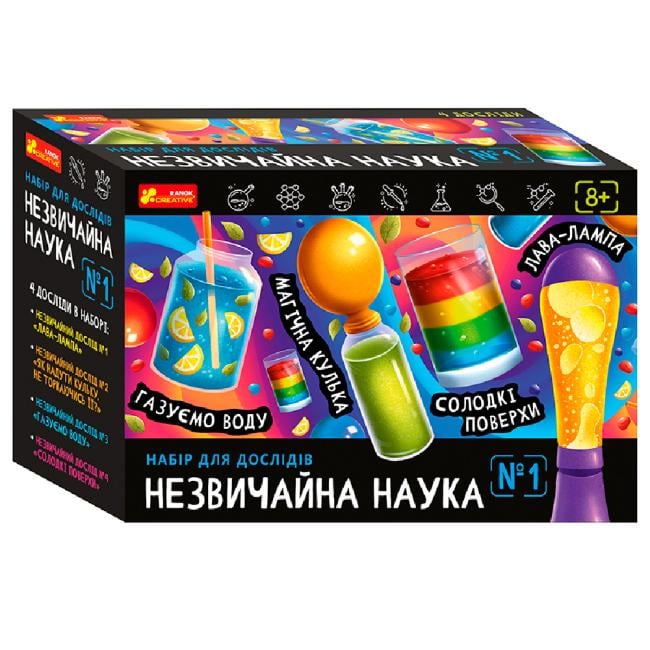 Игровой набор для опытов Ranok Creative Необычная наука 1 (10114155У) Игровой набор для опытов Ranok Creative Необычная наука 1 (10114155У)
