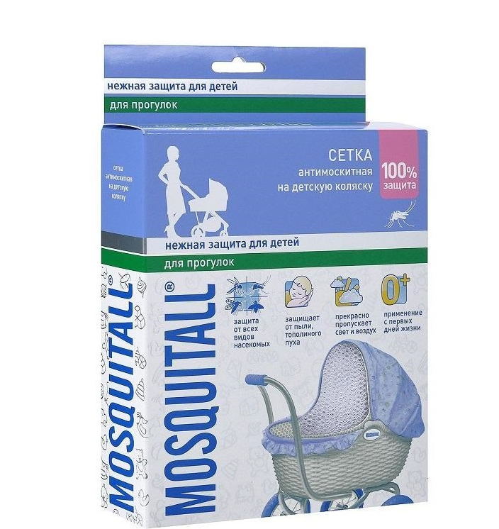 Москитная сетка Mosquitall на детскую коляску или кроватку 130х60х70 см (35589)