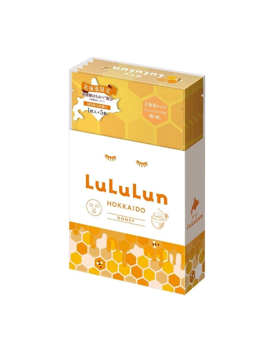 Маска восстанавливающая LuLuLun Face Mask Hokkaido Honey с натуральным медом 1 шт. 5 уп. (2733567270)