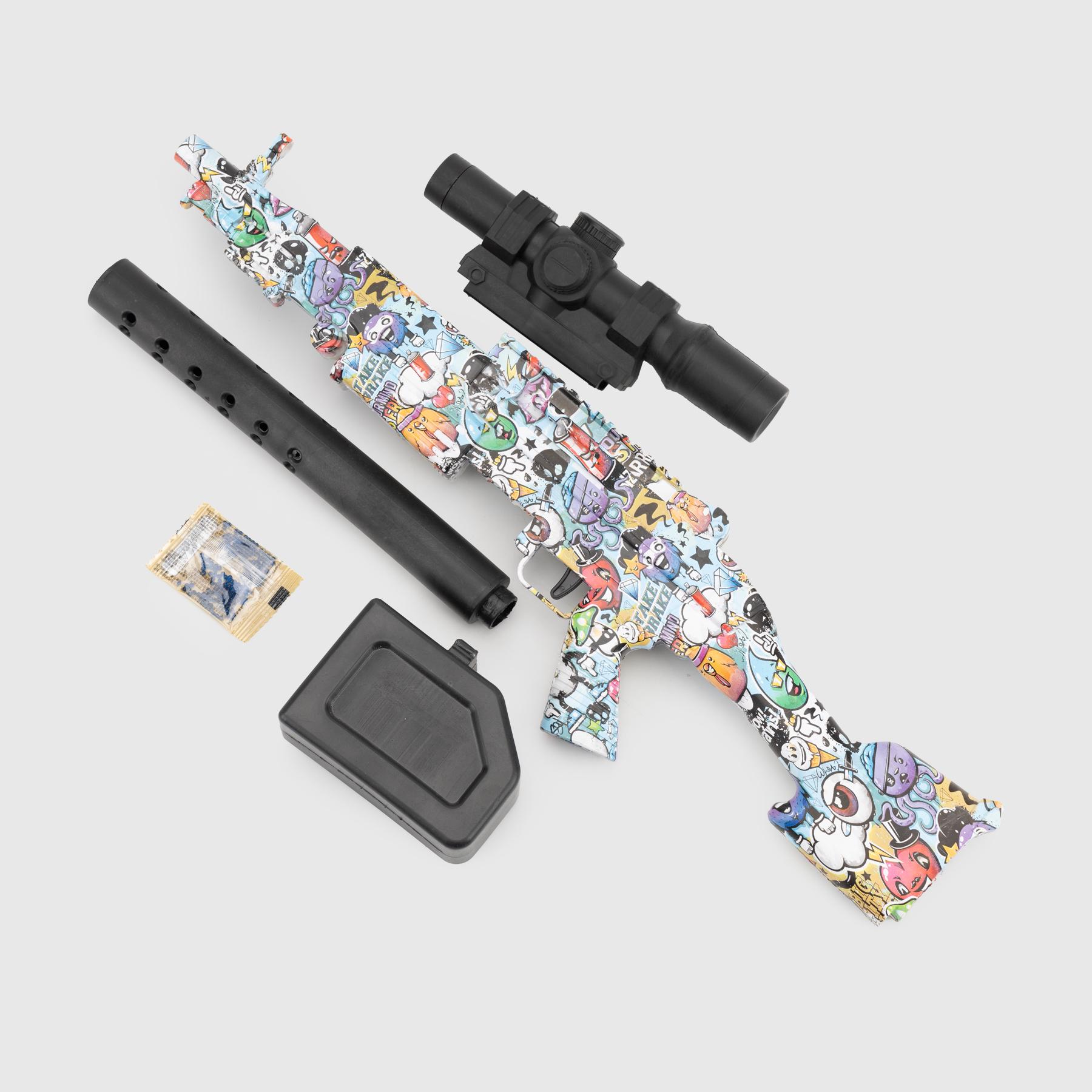 Автомат MH206B Разноцветный (6969934410856) Автомат MH206B Разноцветный (6969934410856)