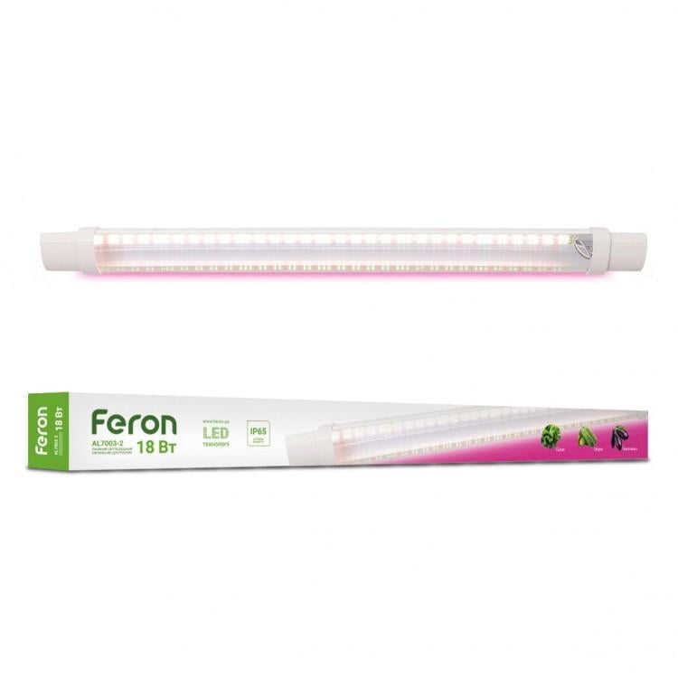 Фитолампа для рассады Feron AL7003-2 18 Вт (iz17008) - фото 2 Фитолампа для рассады Feron AL7003-2 18 Вт (iz17008) - фото 2