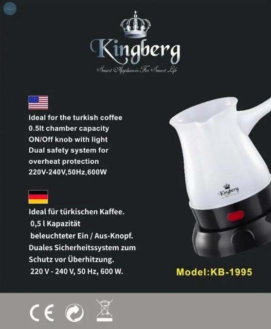 Електрична турка Kingberg KB-1995 600 W 0,5 л Білий (Ks32435356) - фото 2