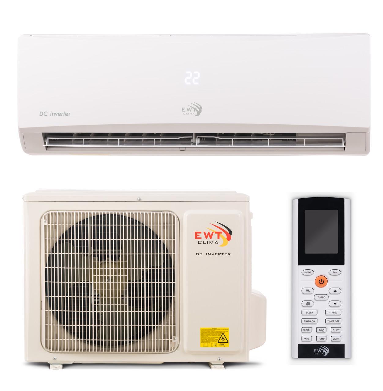 Кондиционер EWT S-240GDP-HRFN1 PASSAT 70 м2 A++ R32 -25°С/+48°С Wi-Fi (1816960650)