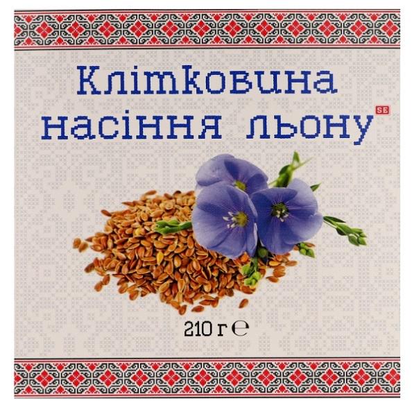 Детокс Farmakom Клітковина насіння льону 210 г 26 порций (000027664)