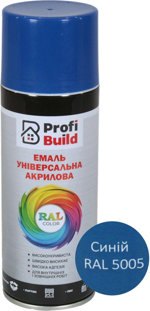 Аэрозольная краска Profi Build RAL 5005 400 мл Синий (0102325)