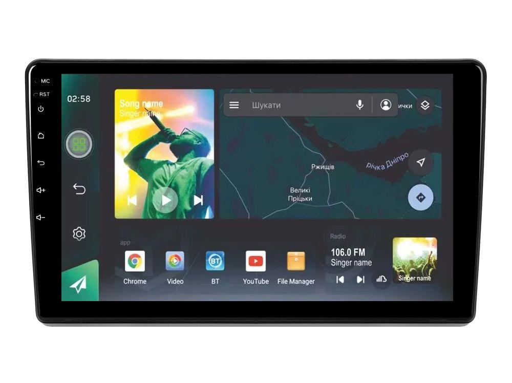 Автомагнитола штатная Sigma X9464 4/64 GB для Citroen Berlingo 2 B9 2008-2019 9" (AR-71822)