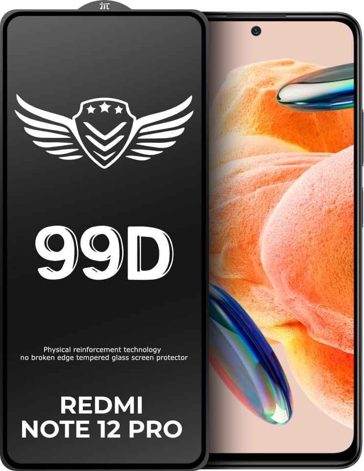 Стекло защитное FlyGuard Xiaomi Redmi Note 12 Pro Full Glue (32243)