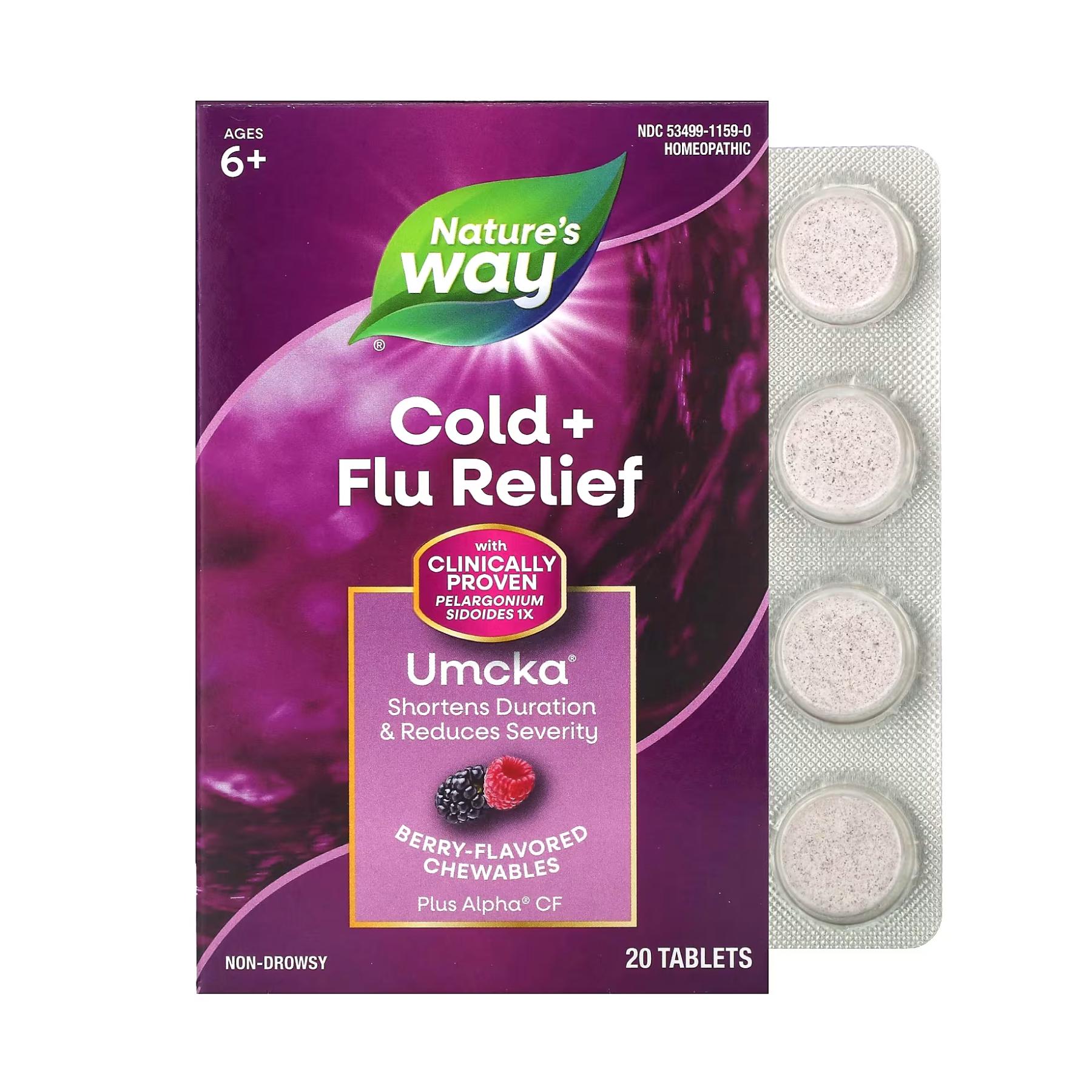 Натуральная добавка Umcka Cold & Flu Berry 20 chew tabs (2022-10-1110)