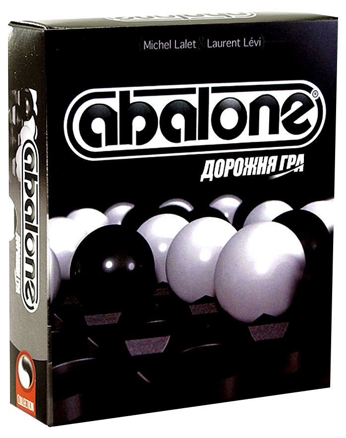 Настільна гра Asmodee Абалон дорожня версія (AB 03 UA / PLA001 / 3558380020431)