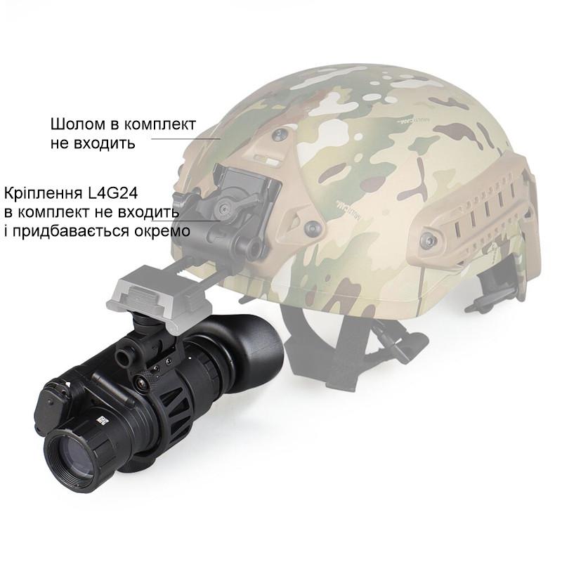 Монокуляр ночного видения Nectronix CL27-0008 для крепления на шлем с DOVETAIL интерфейсом крепления (PVS-14 (101008) - фото 4