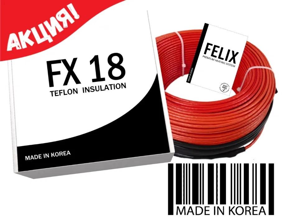 Нагревательный кабель FX18 70 м 1260 Вт с терморегулятором - фото 4