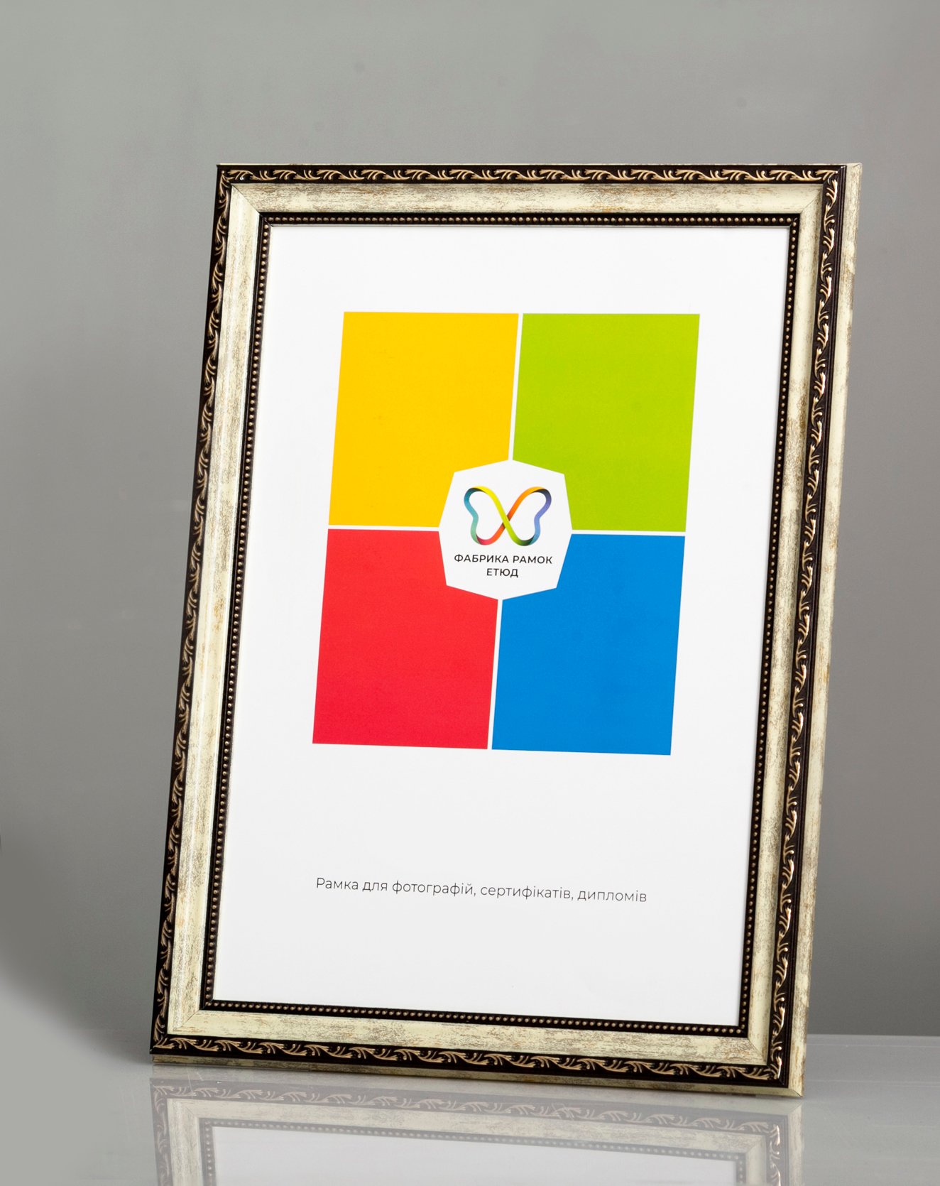 Фоторамка пластиковая 30x40 А3 со стеклом Мрамор (Багет 2415-01)