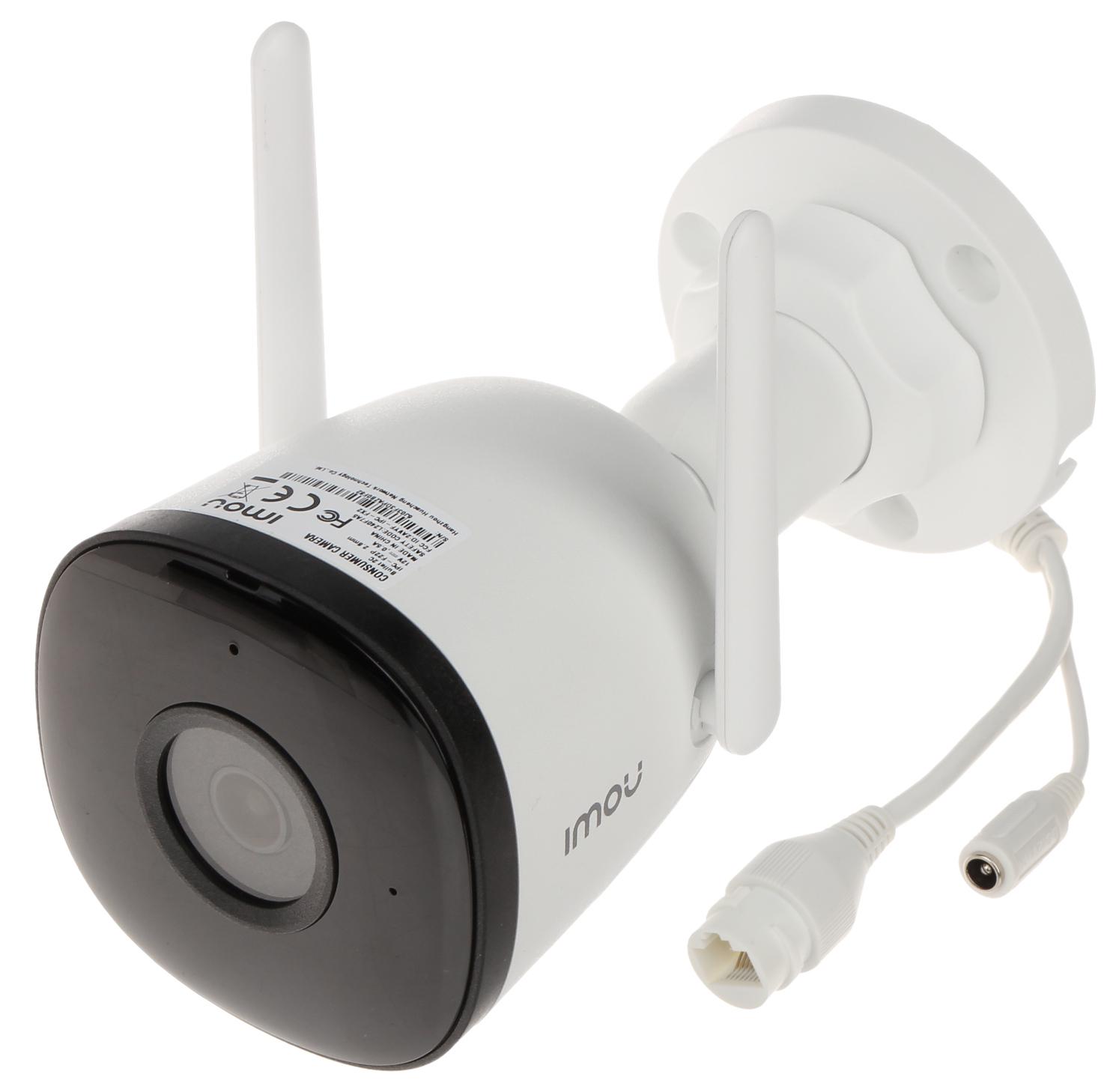 Камера IMOU IPC-F42P Bullet 4 МП H.265 Wi-Fi (1403207375)