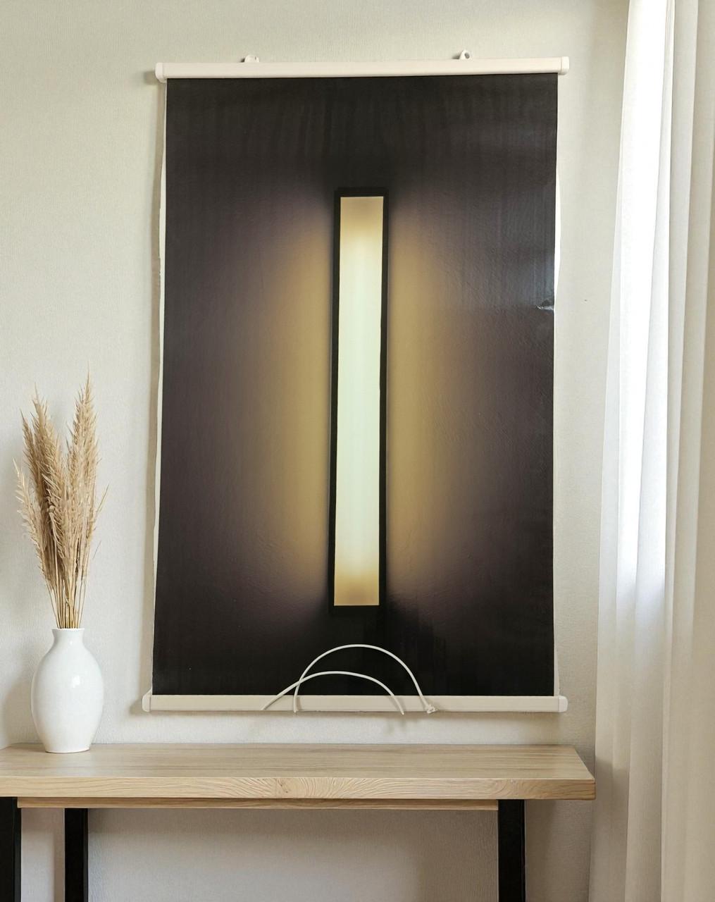 Обогреватель-картина электрический Свет 450 Вт (wkr-10036)