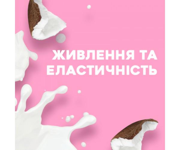 Шампунь OGX Coconut milk 385 мл (0022796970053) - фото 4