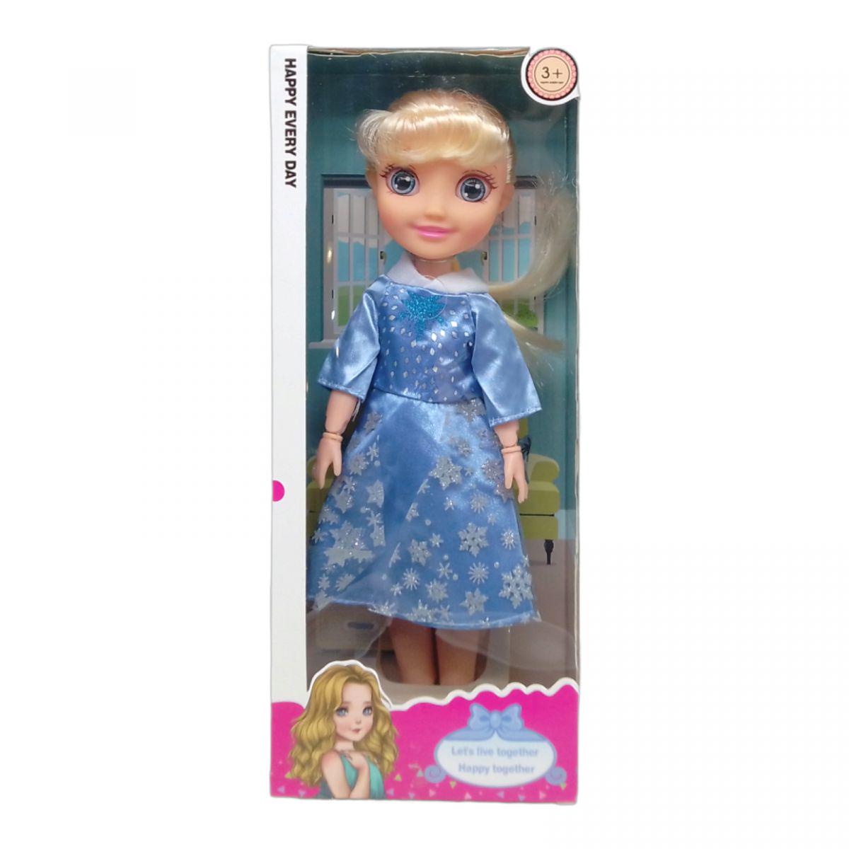 Кукла музыкальная Холодное сердце Эльза (230567)