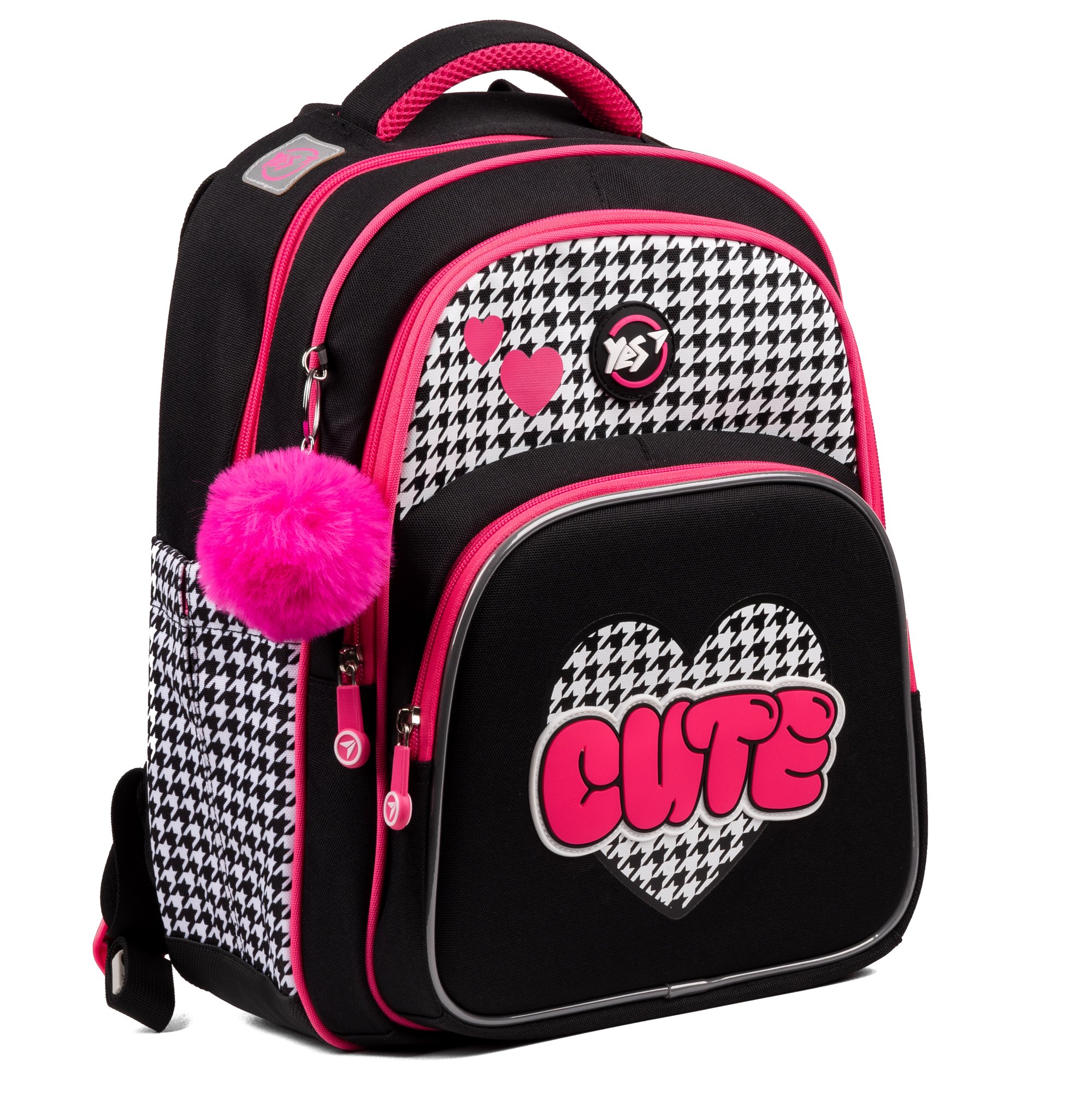 Рюкзак школьный YES S-91 Cute (559586)