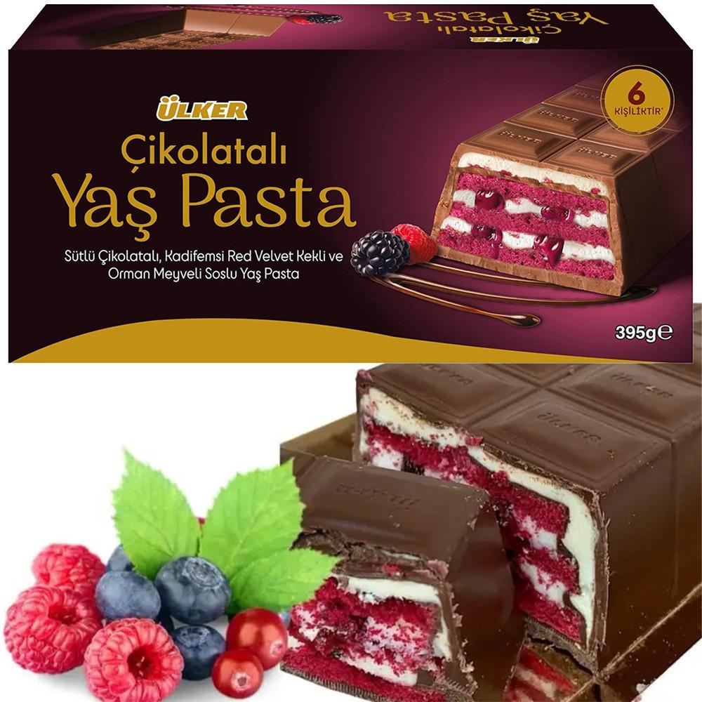 Шоколадка-торт Ulker CiKolatali Yas Pasta 395 г (2619516280) - фото 3 Шоколадка-торт Ulker CiKolatali Yas Pasta 395 г (2619516280) - фото 3