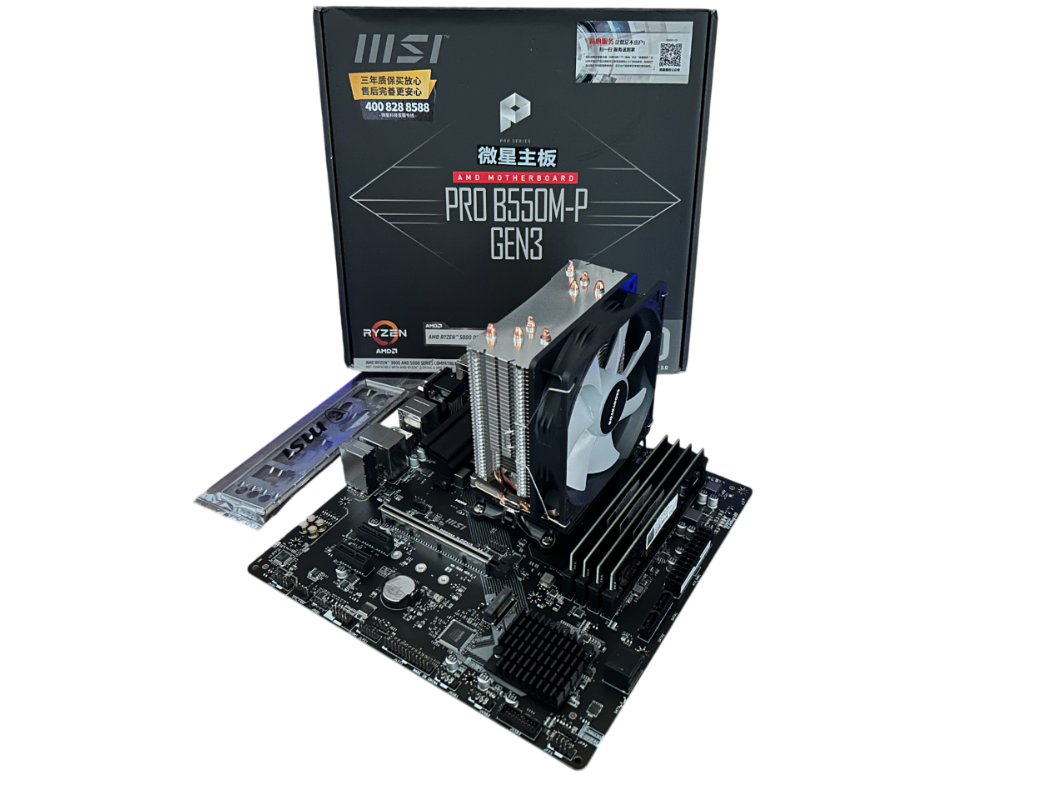 Материнская плата/игровой комплект Asus B550/Ryzen 7 5700X/32 GB DDR4