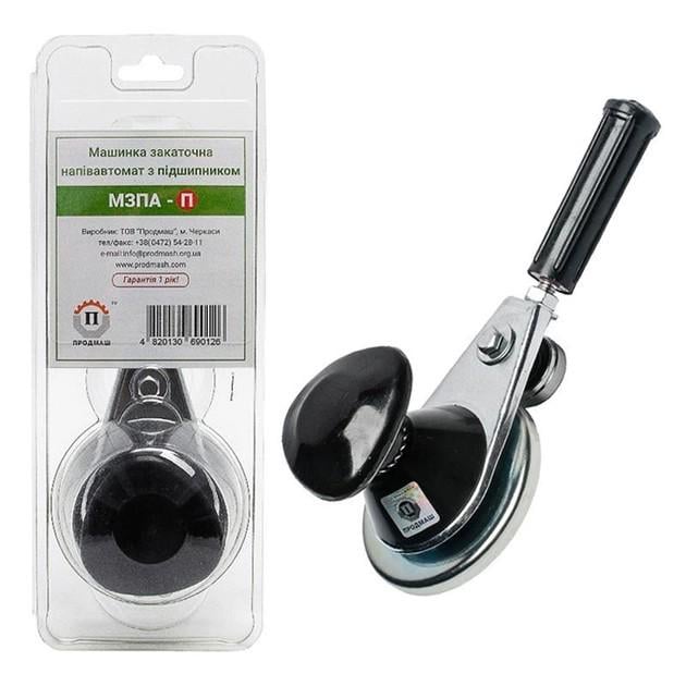 Ключ закаточный полуавтоматический Продмаш МЗПА-П с подшипником - фото 5 Ключ закаточный полуавтоматический Продмаш МЗПА-П с подшипником - фото 5