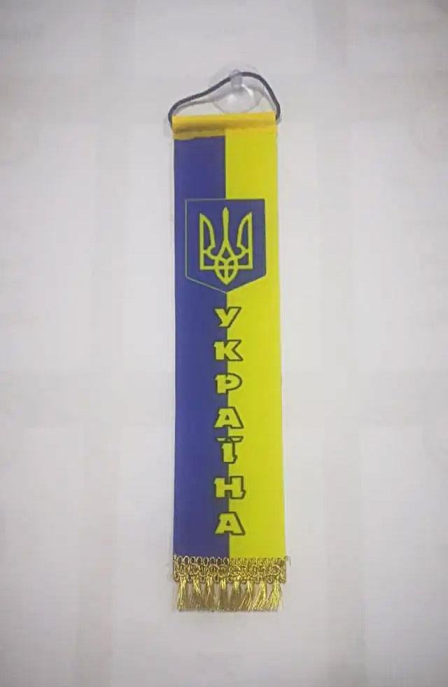 Вимпел для вантажних автомобілів 40х5 см